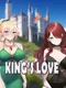 Kings Love