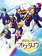 Kiniro no Corda Octave