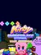 Kirby Gamble Galaxy Stories: The Future