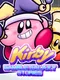 Kirby Gamble Galaxy Stories