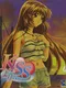 Kiss Yori... Seaside Serenade