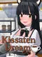 Kissaten Dream