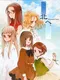 Kita he.: Diamond Dust