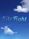 Kite Fight