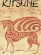 Kitsune