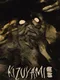 Kizuyami
