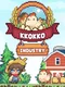 Kkokko Industry
