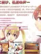 Koenchu! The Tale of the Voice Actress: You, the Sky, and that Summer