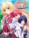Koi Mekuri Clover: Itsuka no Kimi he, Yakusoku no Ashita wo