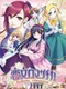 Koibumi Romantica