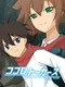 Kokoro Talkers