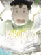 Kokuriko