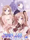 Konayuki Fururi: Yuzuhara-chou Curling-bu