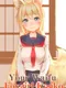 Konko to no Nichijou ~Bocchi de Kawaikute Hottokenai Youko~