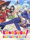 KonoSuba: Fantastic Days!