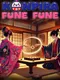 Konpira Fune Fune