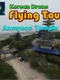 Korean Drone Flying Tour Anmyeon Temple
