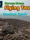Korean Drone Flying Tour Daechon Beach