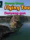 Korean Drone Flying Tour Danyang-gun