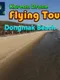 Korean Drone Flying Tour Dongmak Beach