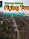 Korean Drone Flying Tour Hangang Park