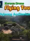 Korean Drone Flying Tour Hujeong Auditorium