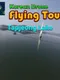 Korean Drone Flying Tour Tapjeong Lake