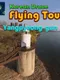 Korean Drone Flying Tour Yangpyeong-gun