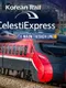 Korean Rail Celesti Express ITX-MAUM Taebaek Line
