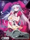 Kosyoku Meikyu Rinbukyoku: La Role de fortune