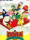 Koufuku wo Yobu Game: Dora Dora Dora