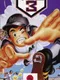 Koushien 3