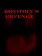 Koyomin's Revenge