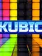 Kubic