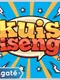Kuis Iseng Kaesang