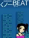 Kunoichi Beat