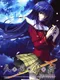 Kuon No Kizuna: Sairin Mikotonori