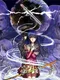 Kuon no Kizuna