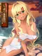 Kuro Gyaruko-chan to Shippori Onsen Ryokou: H Shimakuri Sanpaku Yokka no Tabi