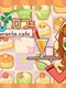 Kururin Cafe