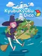 Kyubu Kyubu Dice