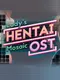 Lady's Hentai Mosaic