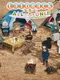 Laid-Back Camp All-in-one!!