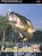 Lake Masters EX