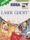 Laser Ghost