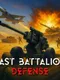 Last Battalion Defense