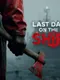 Last Day On The Ship