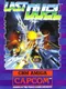 Last Duel: Inter Planet War 2012