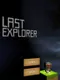 Last Explorer