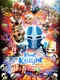 Last Knight